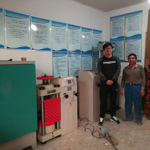 济南糖心国产传媒VLOG在线播放交机调试成功