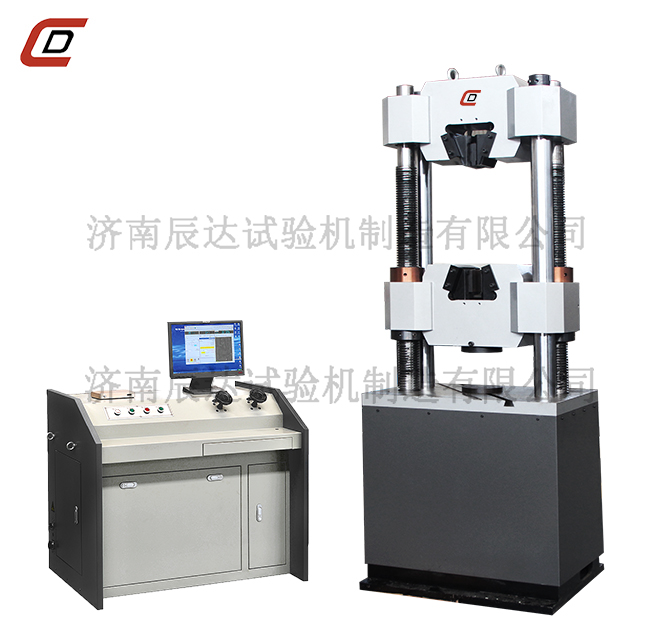 WEW-600B微机屏显式液压万能糖心VLOG官网入口