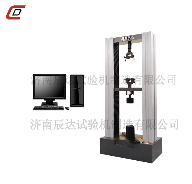 木材糖心VLOG官网入口