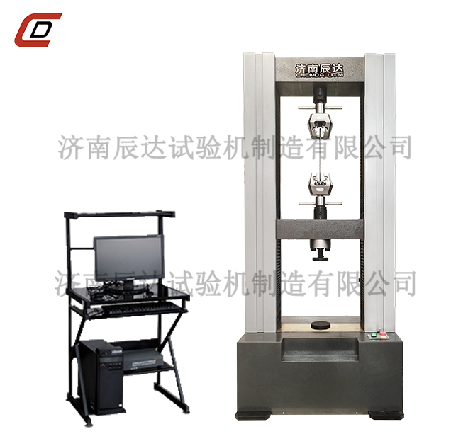 10kn电子万能材料糖心VLOG官网入口