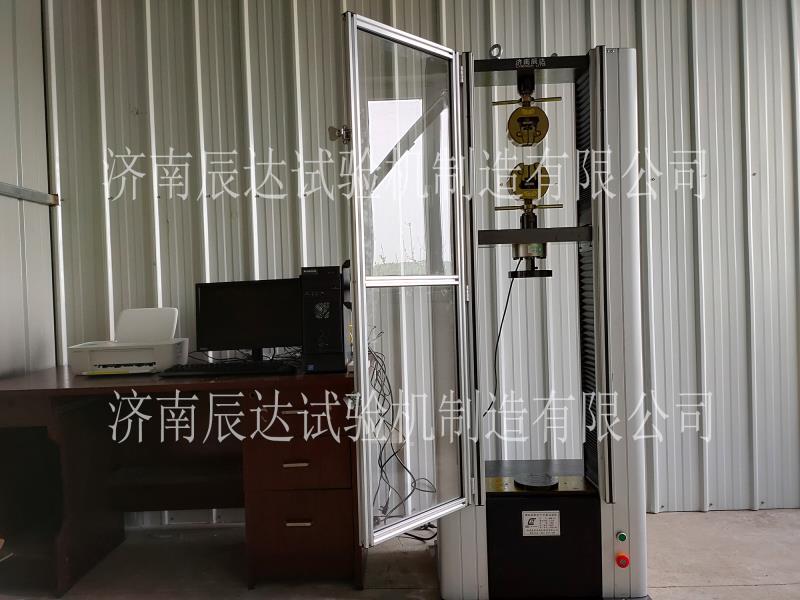 电子万能糖心VLOG官网入口交货调试完成