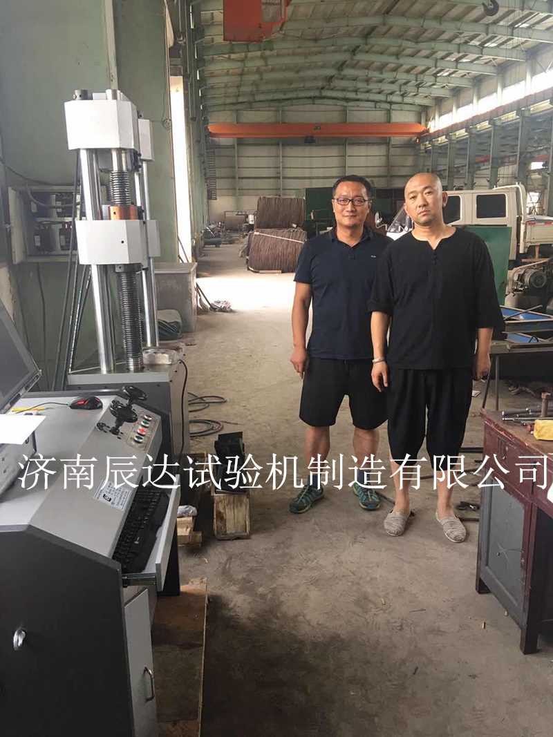 液压万能糖心VLOG官网入口安装调试