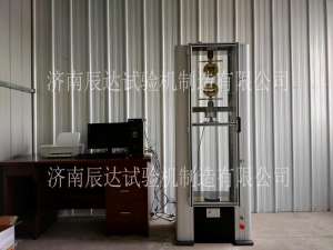 电子万能糖心VLOG官网入口交货调试完成