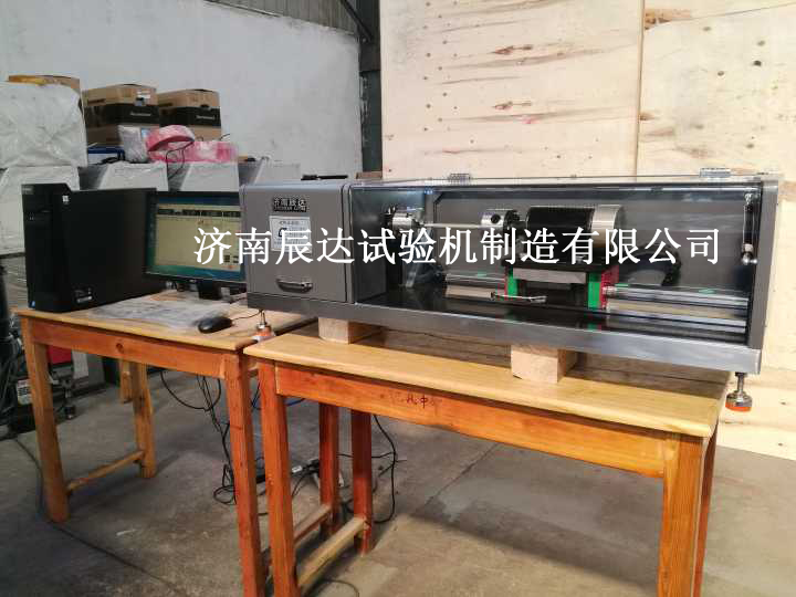 NZW-20材料扭转糖心VLOG官网入口