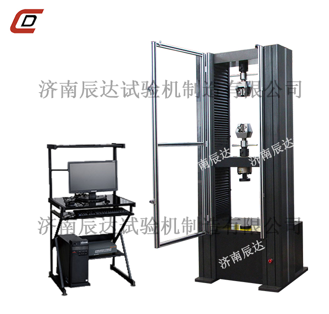 WDW-100M电子万能糖心VLOG官网入口