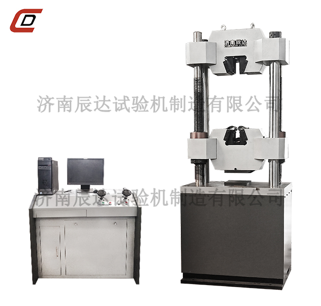 WAW-1000B型微机控制电液伺服液压式万能糖心VLOG官网入口