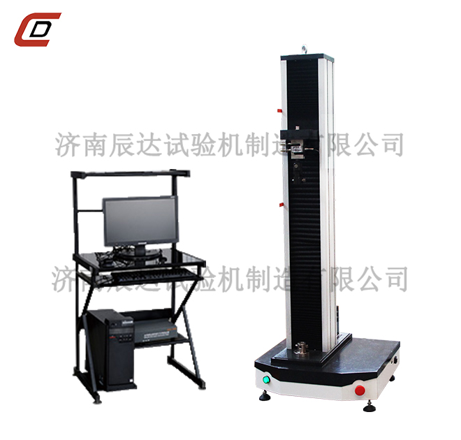 WDW-5电子材料糖心VLOG官网入口