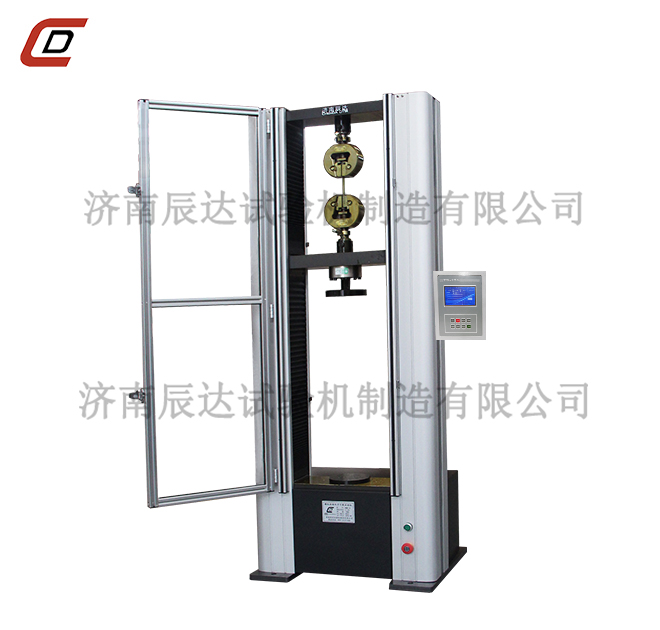 WDS-10M电子材料糖心VLOG官网入口