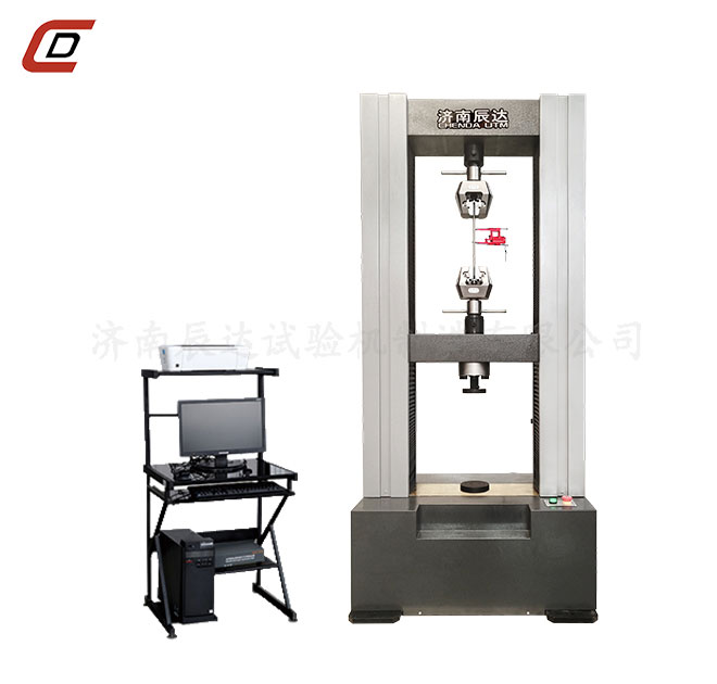 WDW-100糖心VLOG官网入口