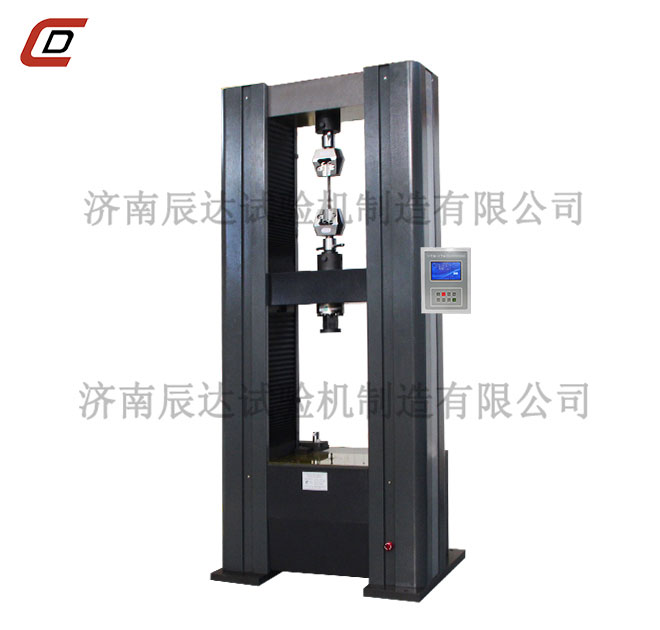 WDS-100M糖心VLOG官网入口