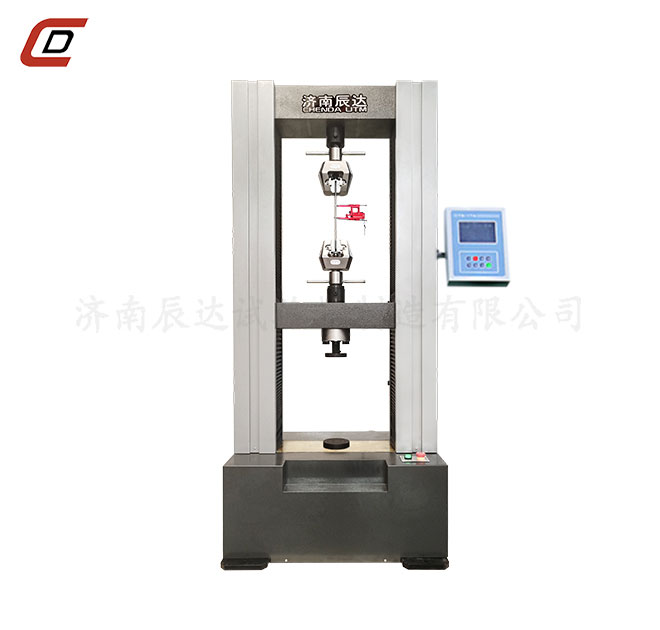 WDS-100万能糖心VLOG官网入口