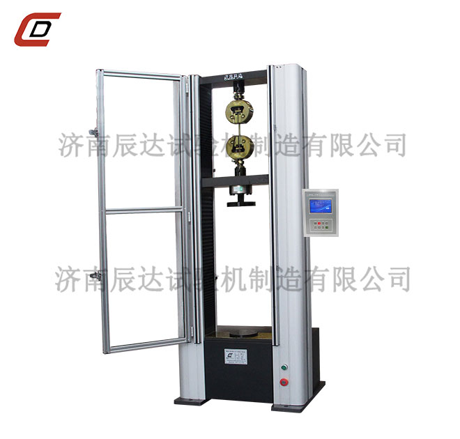 万能拉力糖心VLOG官网入口WDS-10M