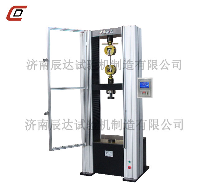 材料糖心VLOG官网入口WDS-100M