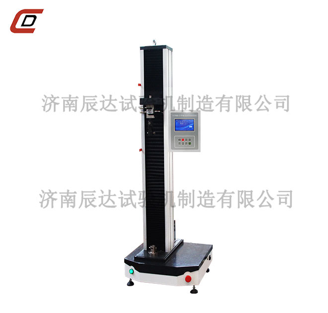 糖心VLOG官网入口WDS-5