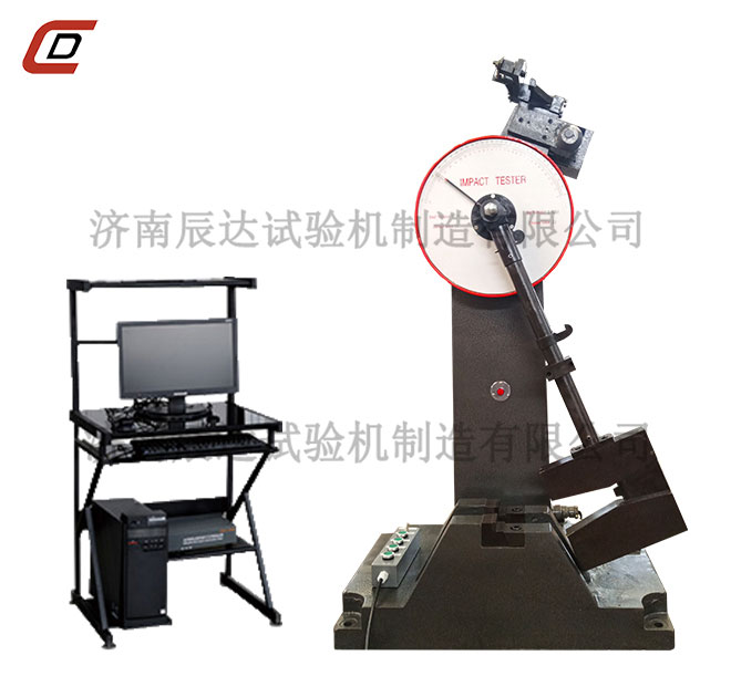 JBW-300B摆锤式冲击糖心VLOG官网入口