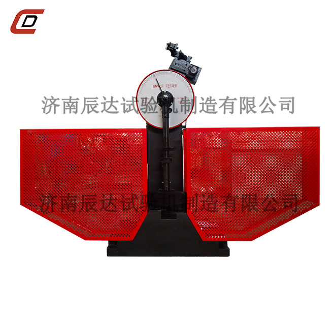 JB-500B摆锤式冲击糖心VLOG官网入口