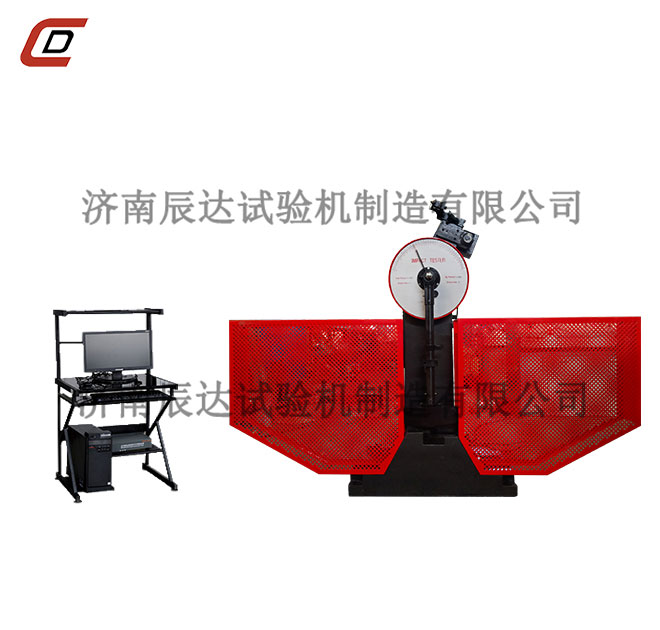 JBW-500B摆锤式冲击糖心VLOG官网入口