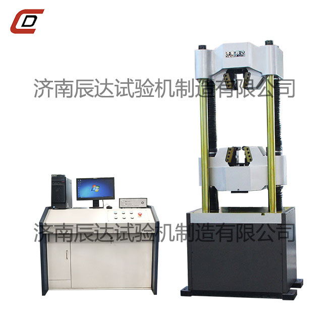 WAW-1000E液压糖心VLOG官网入口