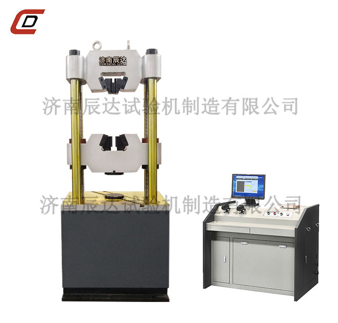 WEW-600D液压糖心VLOG官网入口