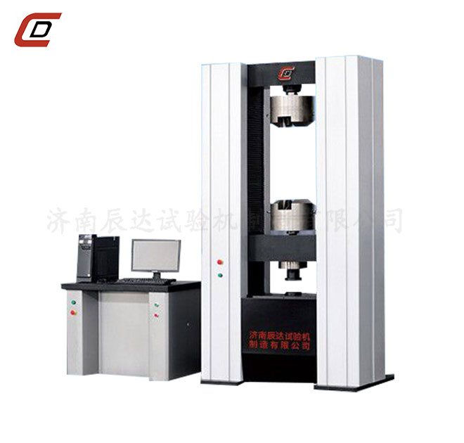 WDW-600电子糖心VLOG官网入口