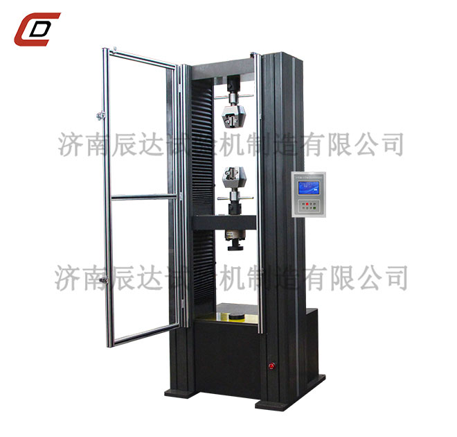 WDS-100M电子糖心VLOG官网入口