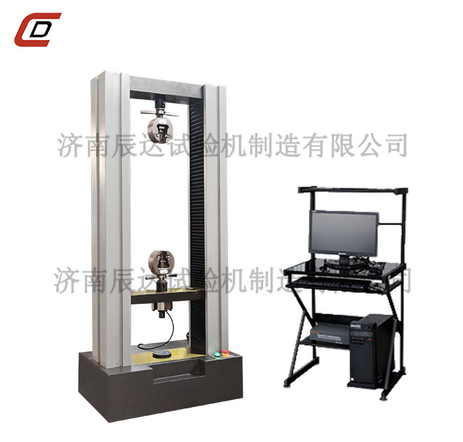 WDW-10电子糖心VLOG官网入口