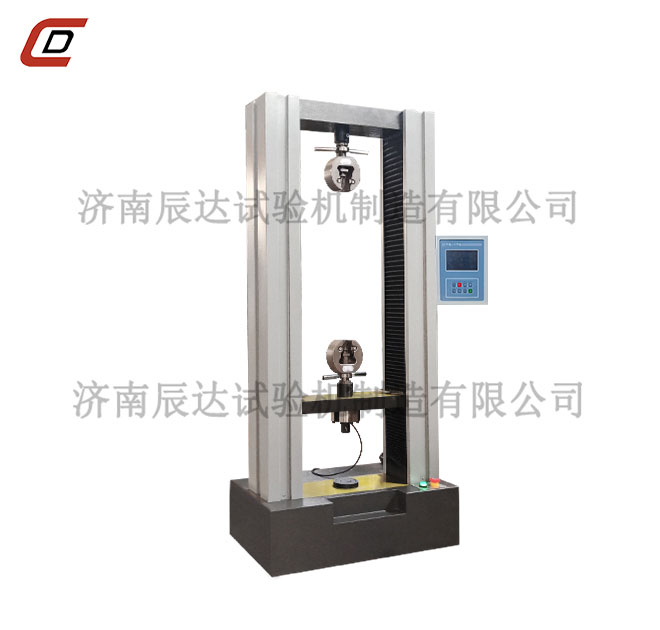 WDS-10电子糖心VLOG官网入口