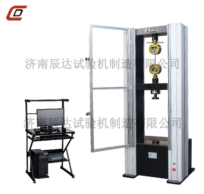 电子式万能糖心VLOG官网入口