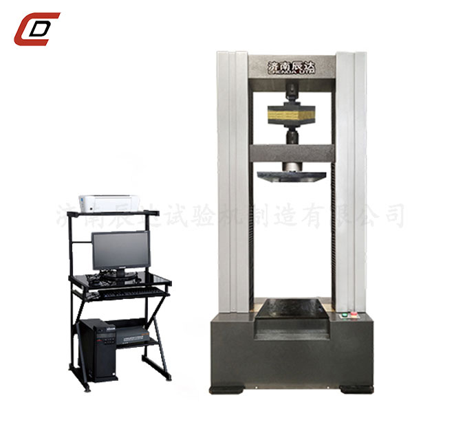 2吨拉力糖心VLOG官网入口