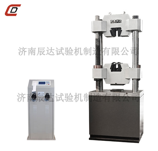 WE-1000B万能拉伸糖心VLOG官网入口