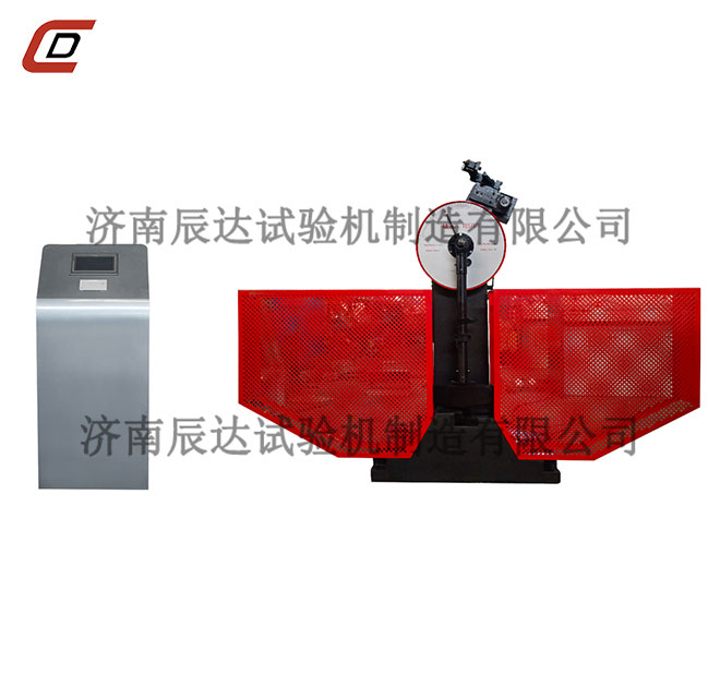 JBS-300B数显冲击糖心VLOG官网入口