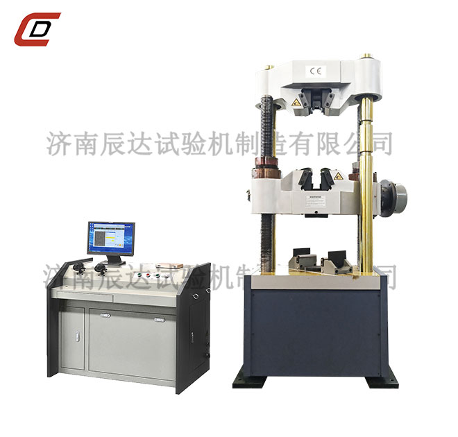 WEW-300C微机控制液压万能糖心VLOG官网入口