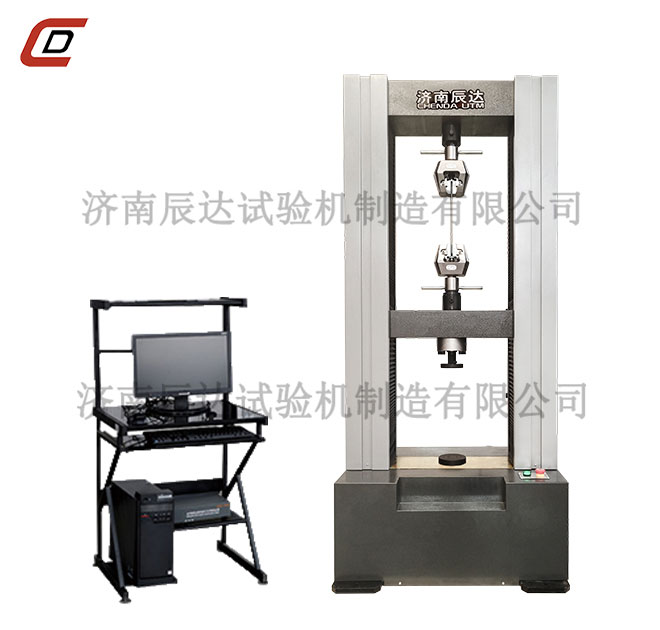 WDW-100微机控制电子式万能糖心VLOG官网入口