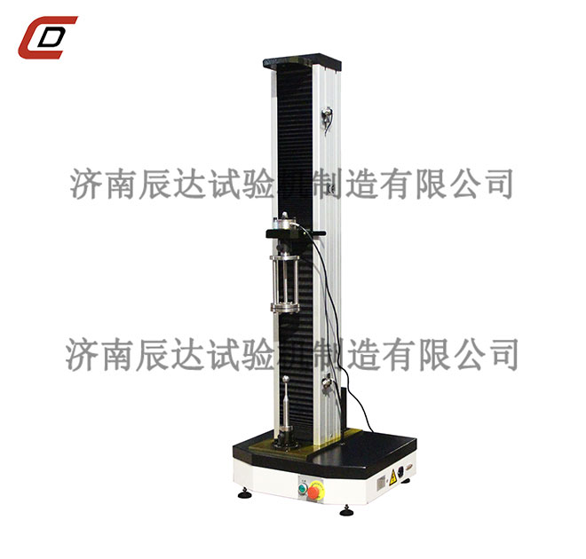 WDW-5微机控制电子万能拉力糖心VLOG官网入口