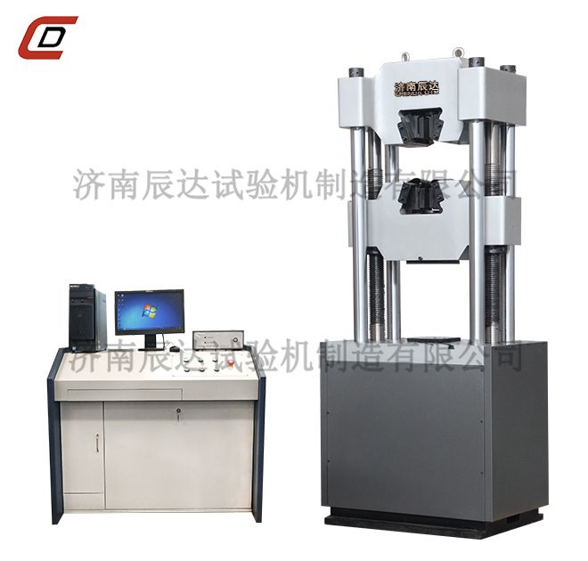 WAW-1000D微机控制电液伺服液压式万能糖心VLOG官网入口