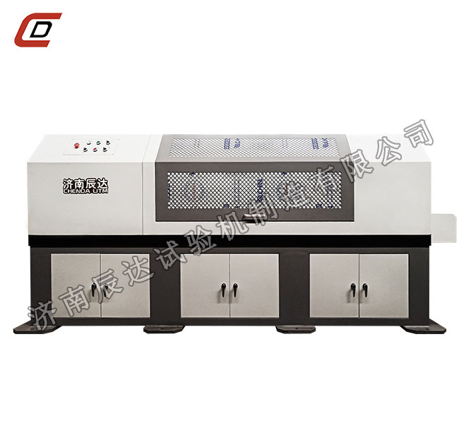 全自动扭转糖心VLOG官网入口