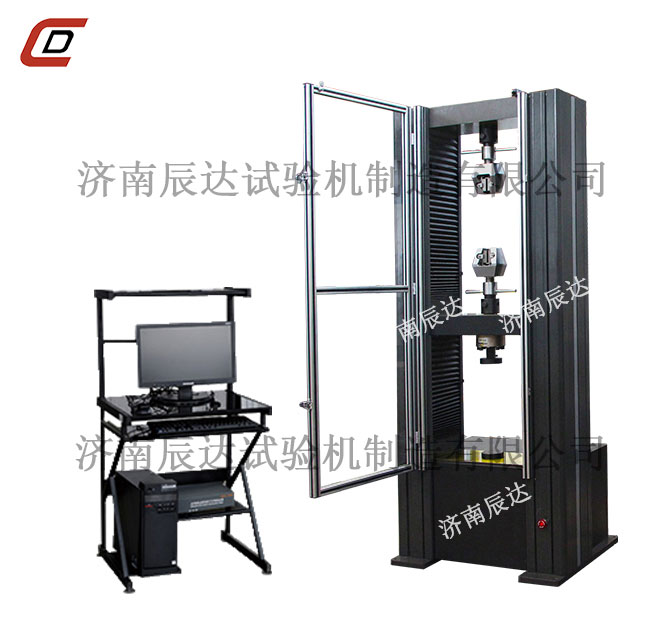 热轧带肋钢筋糖心VLOG官网入口