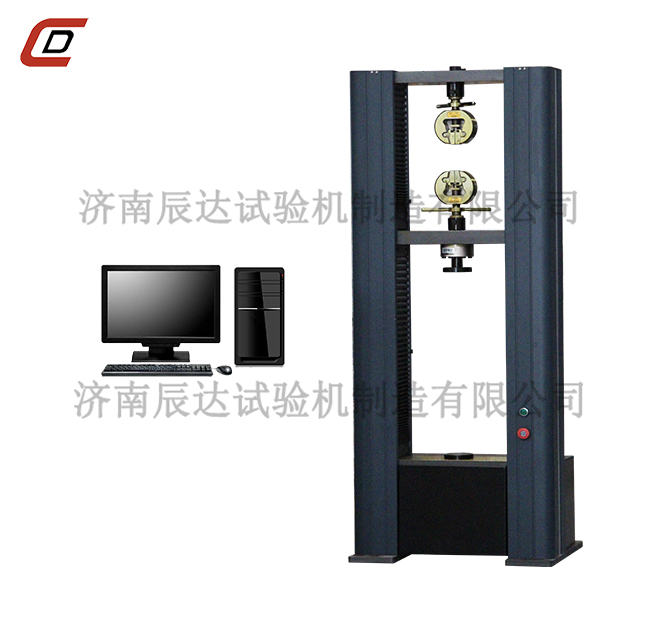 电力管材料糖心VLOG官网入口WDW-2M