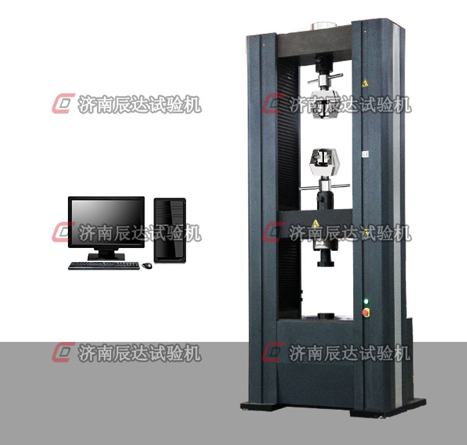 WDW-E型微机控制电子万能糖心VLOG官网入口