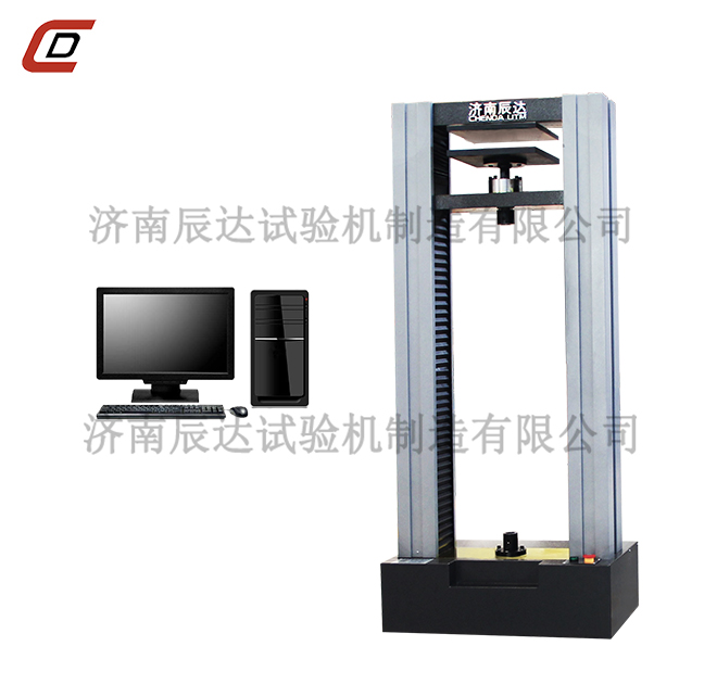 岩棉压缩糖心VLOG官网入口